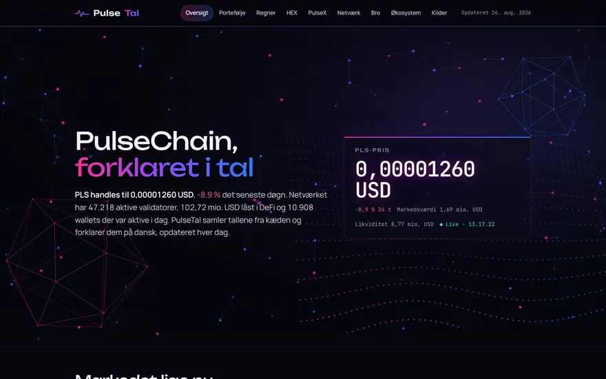 PulseTal datasite